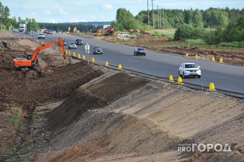 Ярославцам предлагают самим определить, какие дороги отремонтируют в этом году