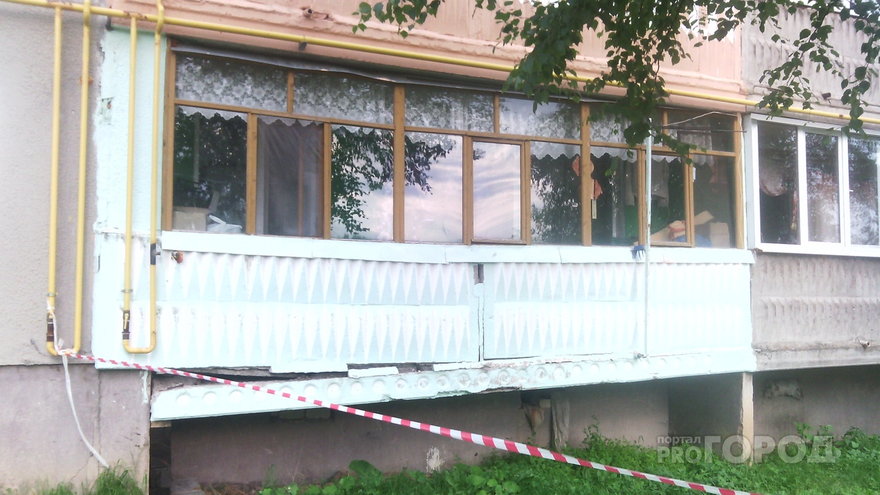 Жительнице Ярославля отключили газ из-за... старого балкона