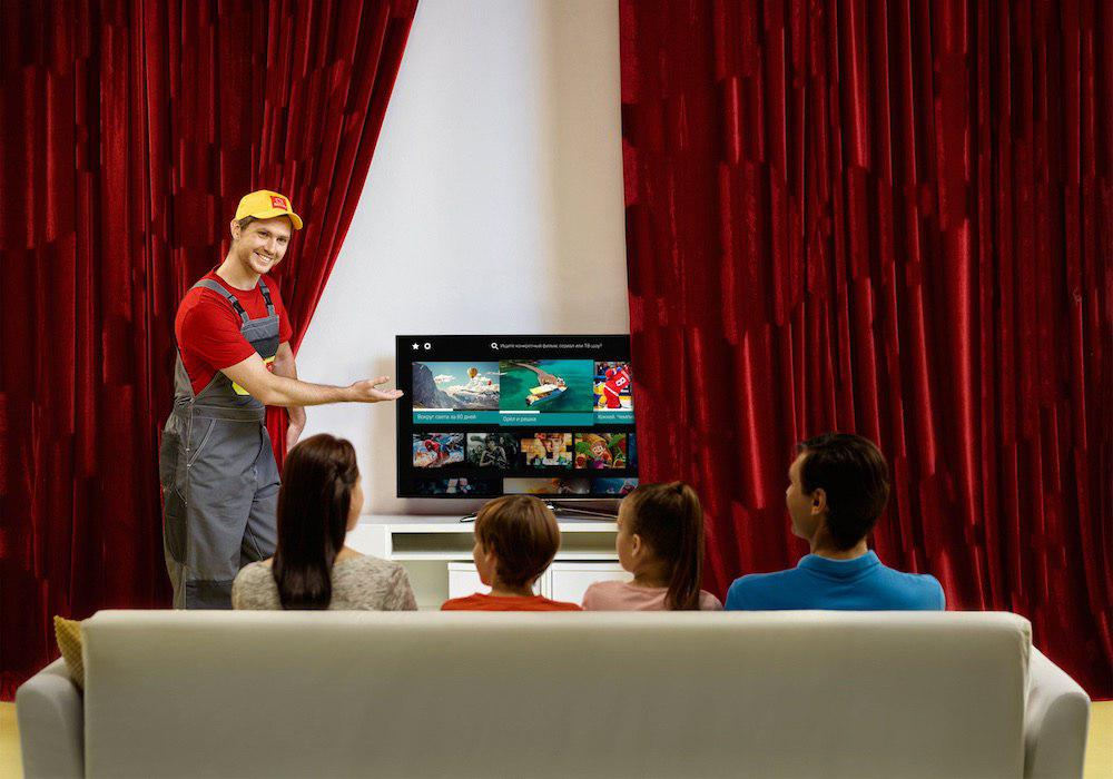 Ярославцам предложили новое приложение для Smart TV