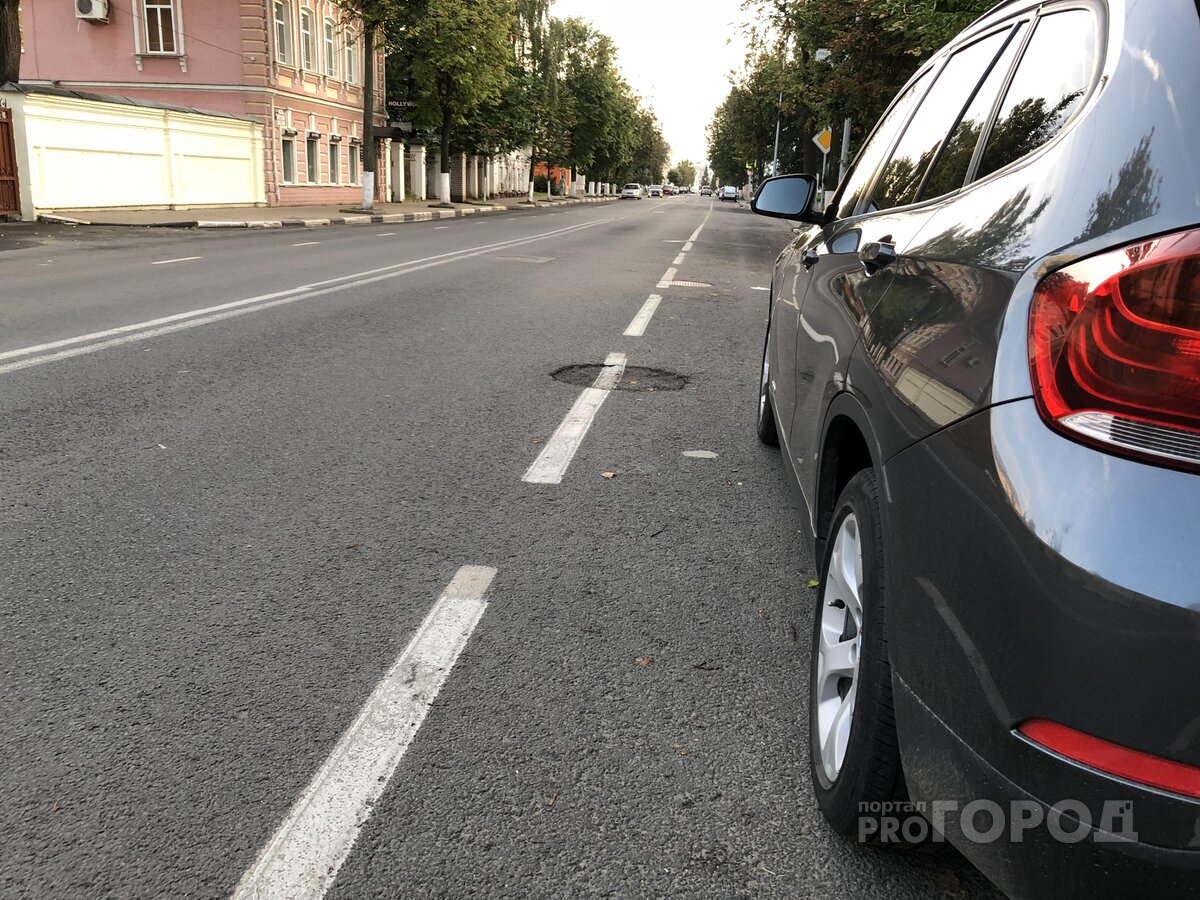 В Ярославле из-за футбола перекроют улицы на два дня: где поставят знаки