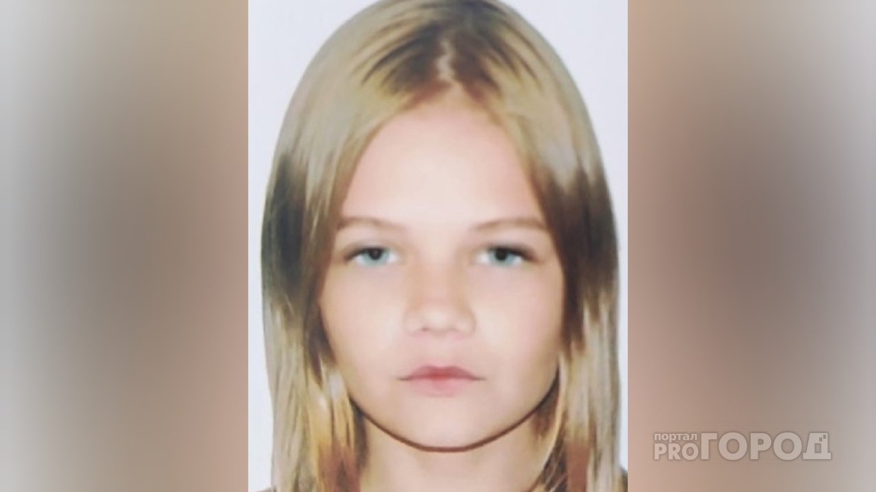 В Ярославле исчезла девочка с голубыми глазами: приметы пропавшей