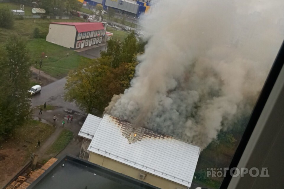 В Ярославле весь район погрузился в дым: фото