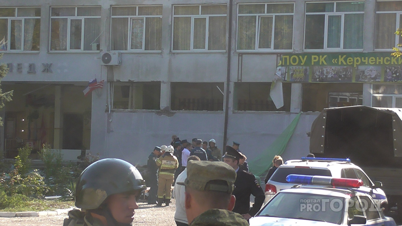 Стрельба и пронзительный крик: о взрыве в Керчи рассказали ярославцы
