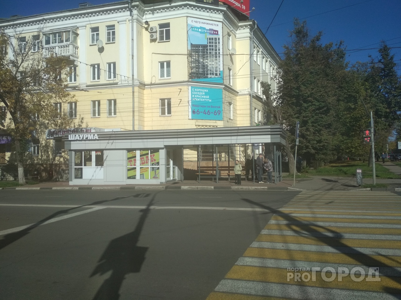 Кричат матом и едут мимо: водители не признают новую остановку в Ярославле