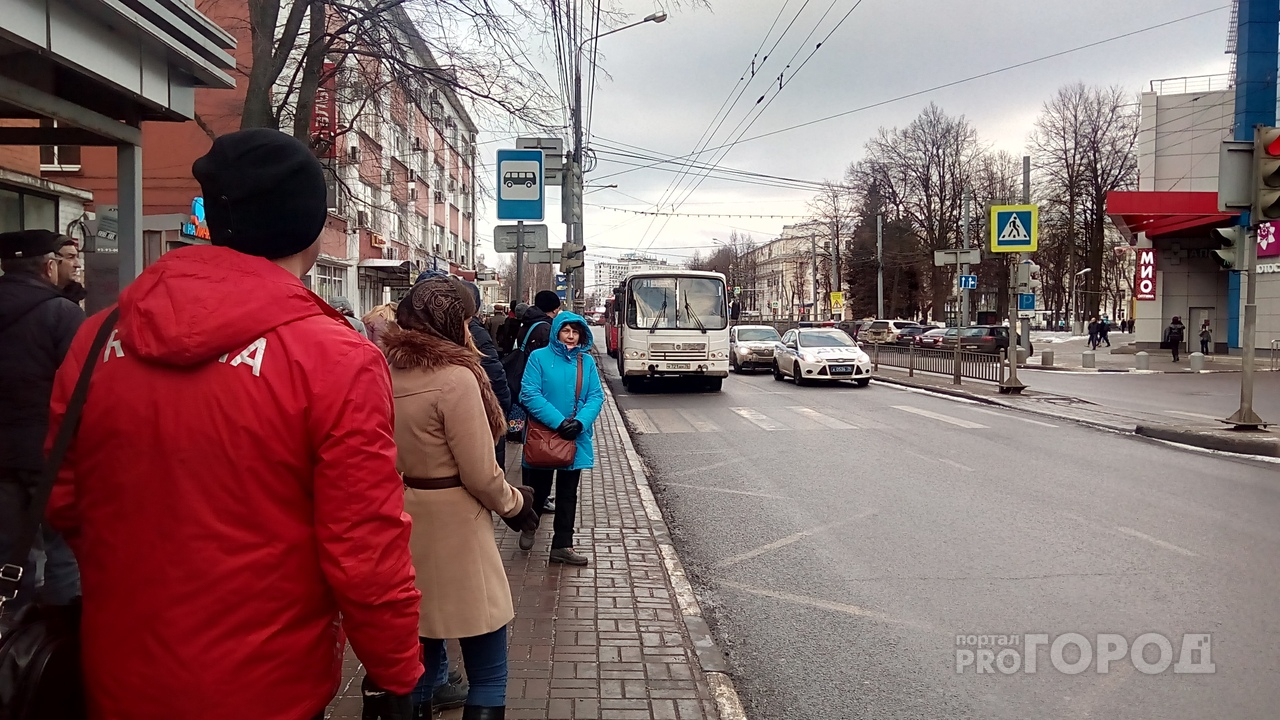 Четыре дня без транспорта: из-за форума перекроют улицы Ярославля