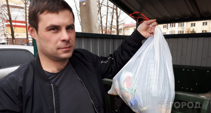 Самый дорогой мусор страны нашли в Ярославле: рейтинг цен по регионам