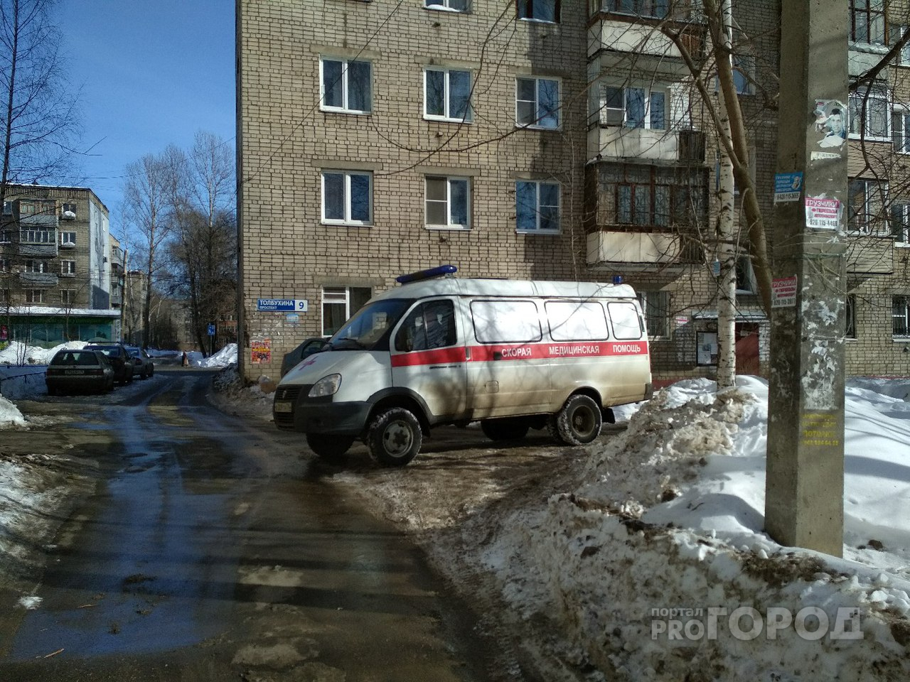 Очевидцам стало плохо: в Рыбинске на переходе насмерть сбили женщину