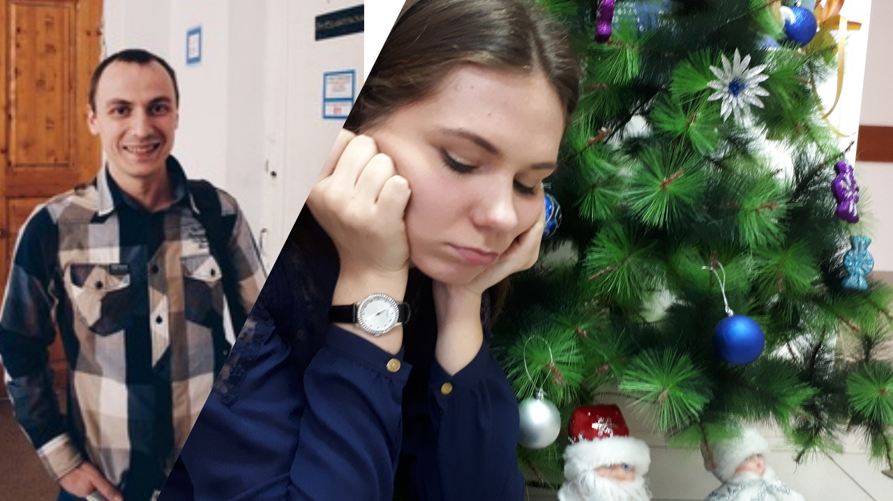 Как избавиться от одиночества в Новый год, рассказал психолог из Ярославля