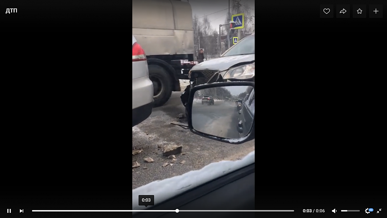 Бензовоз разметал три легковушки на дороге в Ярославле: водители в реанимации