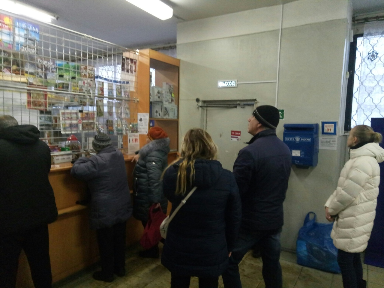 Сельский пиар: про алкоголь на почте рассказали ярославцам