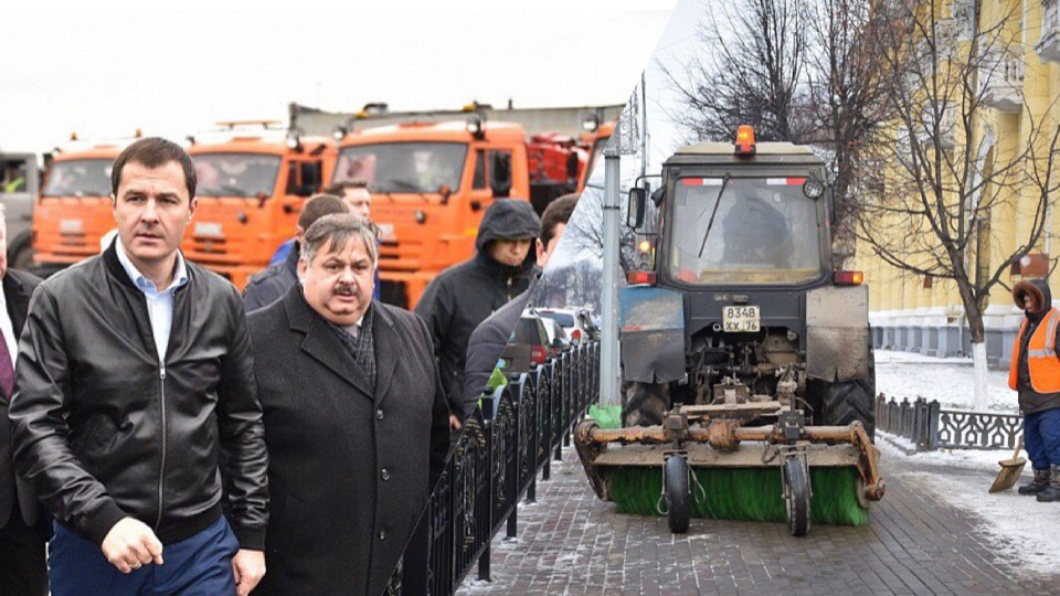 "Платить было нечем!": о проблемах уборки Ярославля уволенный глава САХ