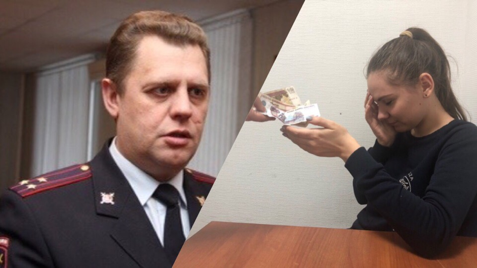 Назвали самые коррупционные города России: дают ли взятки ярославцы