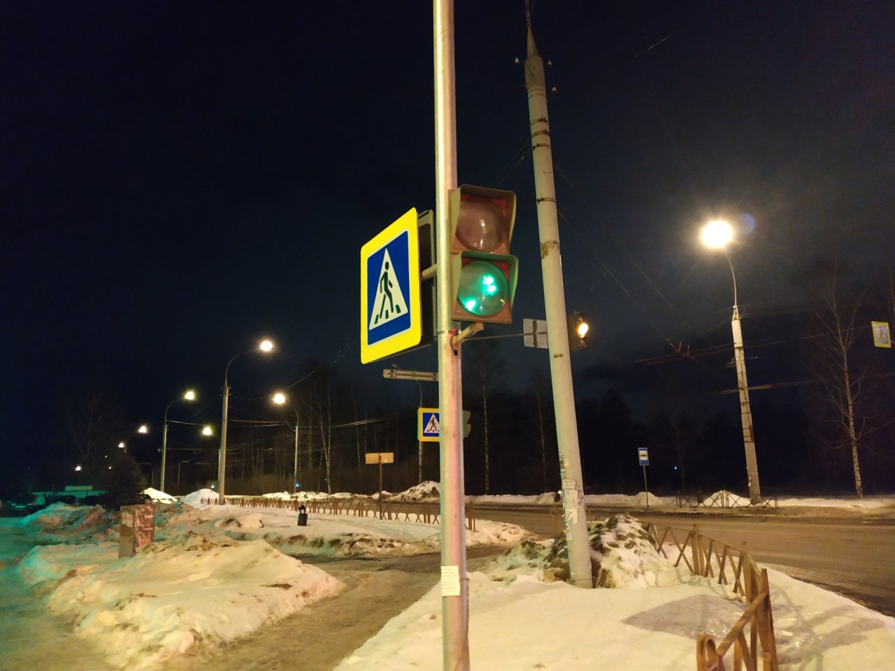 Опасный светофор нашли в Рыбинске
