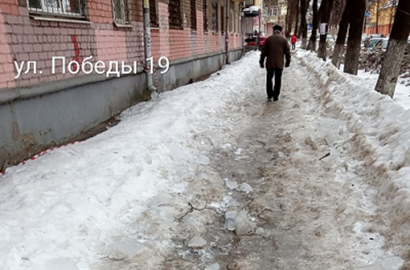 Тротуар капитуляции чиновников появился в Ярославле
