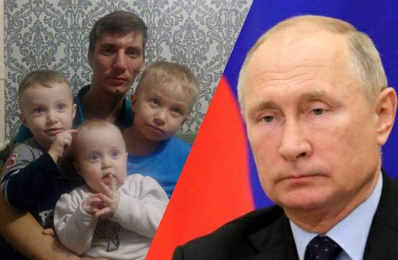 В послании Путина ярославцы нашли подвох