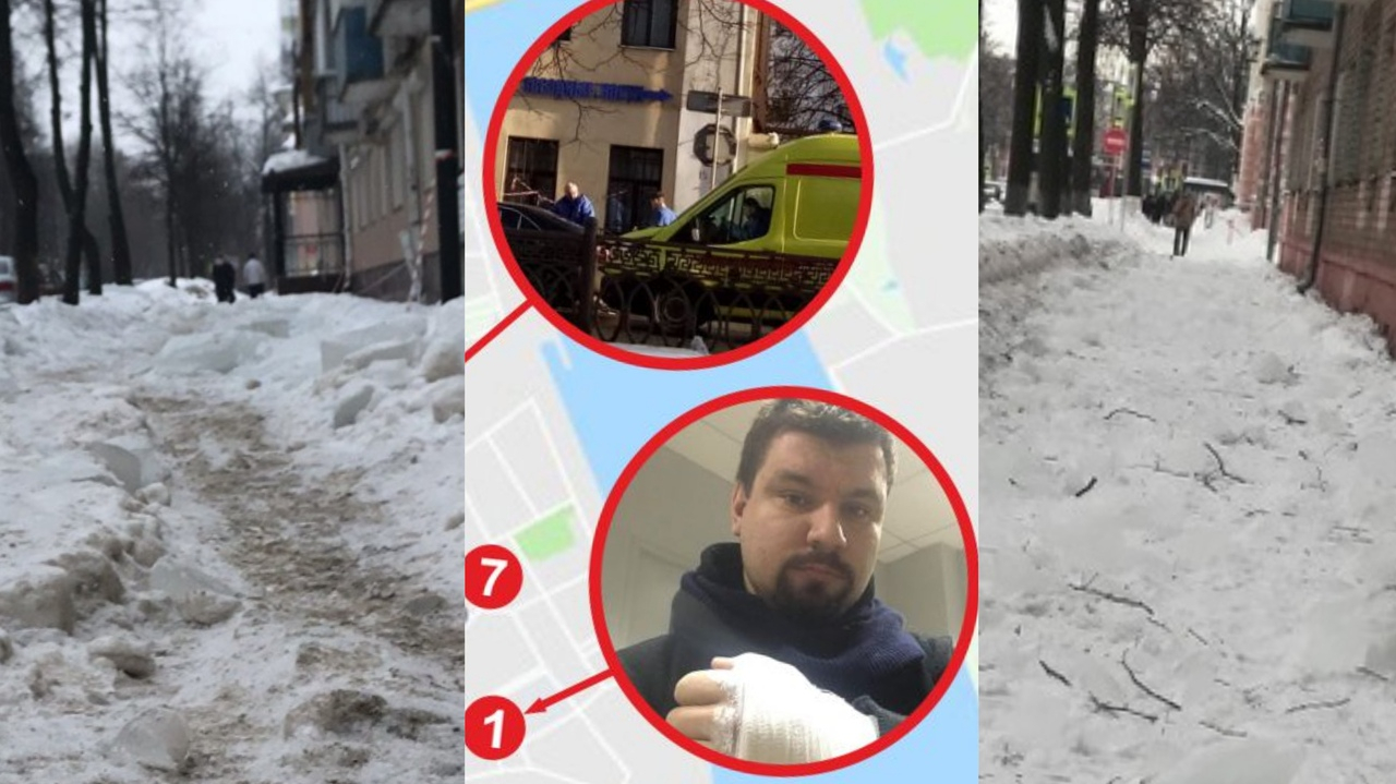 Где калечатся ярославцы: составили карту самых опасных мест в центре города