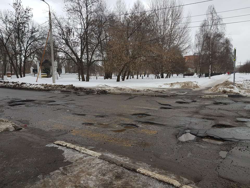 43 опасных улицы нашли в Ярославле: что ответили городские власти