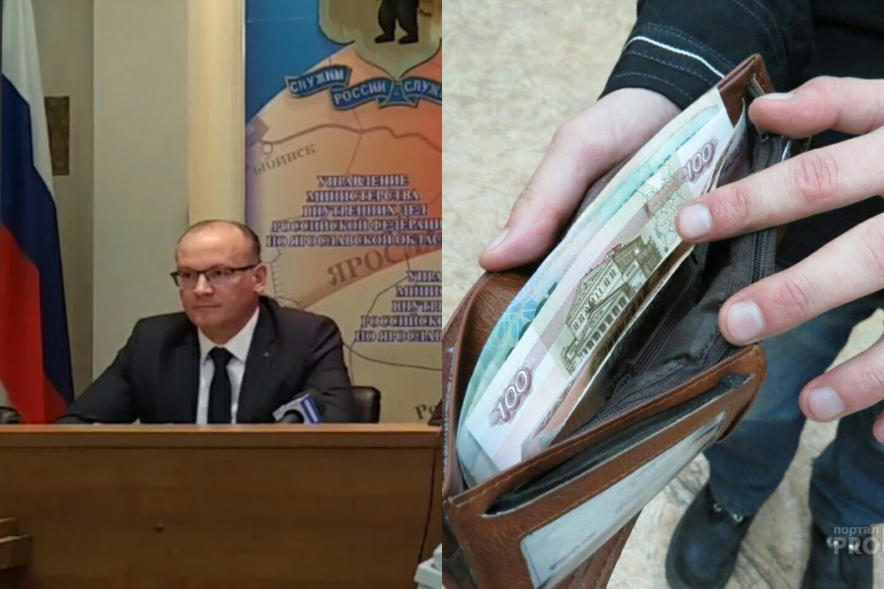 Обман с банковскими картами: на миллион за четыре дня обманули жулики ярославцев