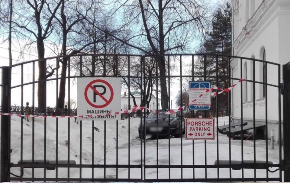Только для «Порше»: парковка для элитных авто появилась в Ярославле