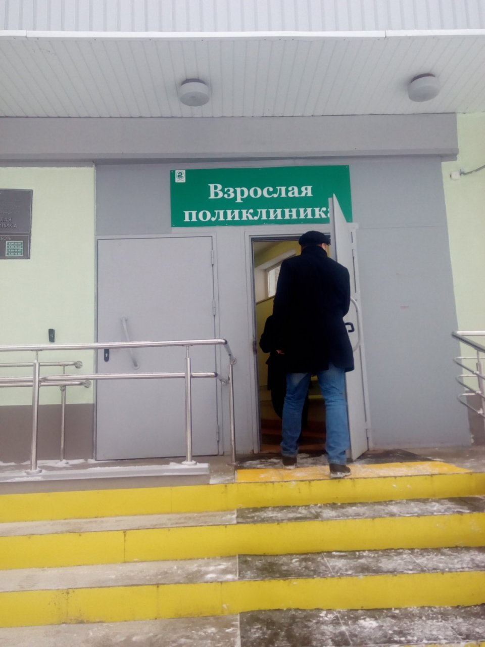 Пойдем в уборщики или в санитары: медики обеспокоены объединением больниц в Ярославле