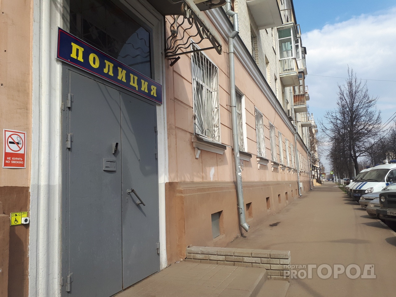 Душил и кромсал ножом: следователи просят помочь поймать убийцу в Ярославле
