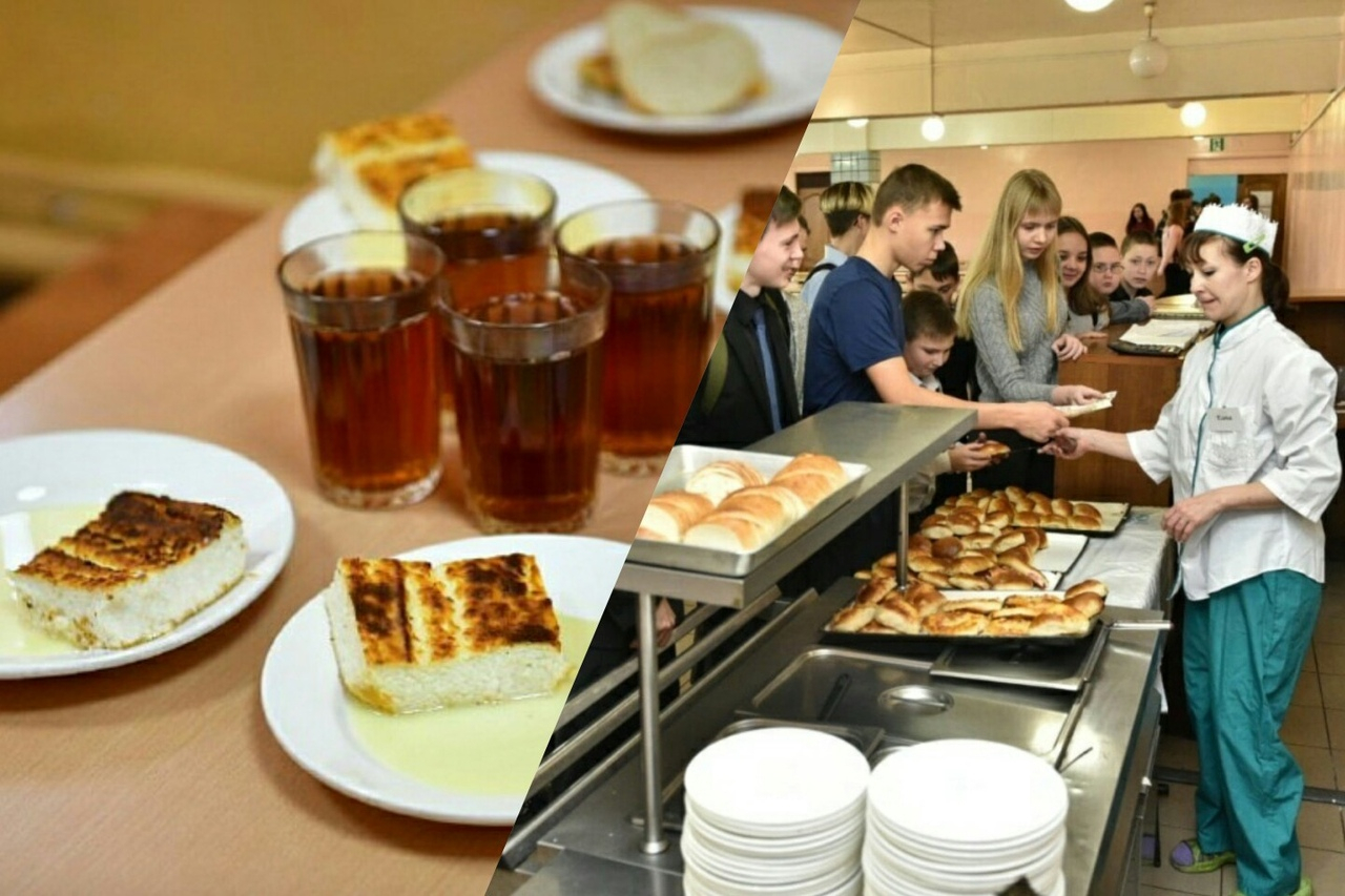 "Кому капают деньги": школьное питание разбило ярославцев на два лагеря