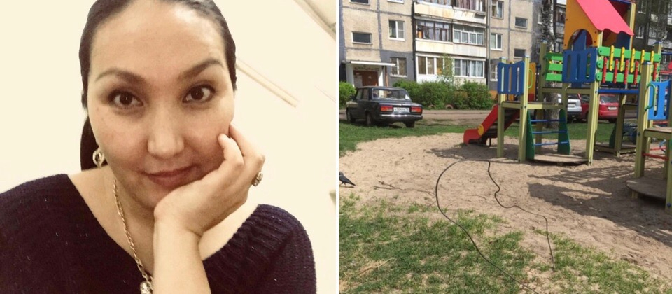 "Десять тысяч ватт по детям": опасную детскую площадку нашли в Ярославле