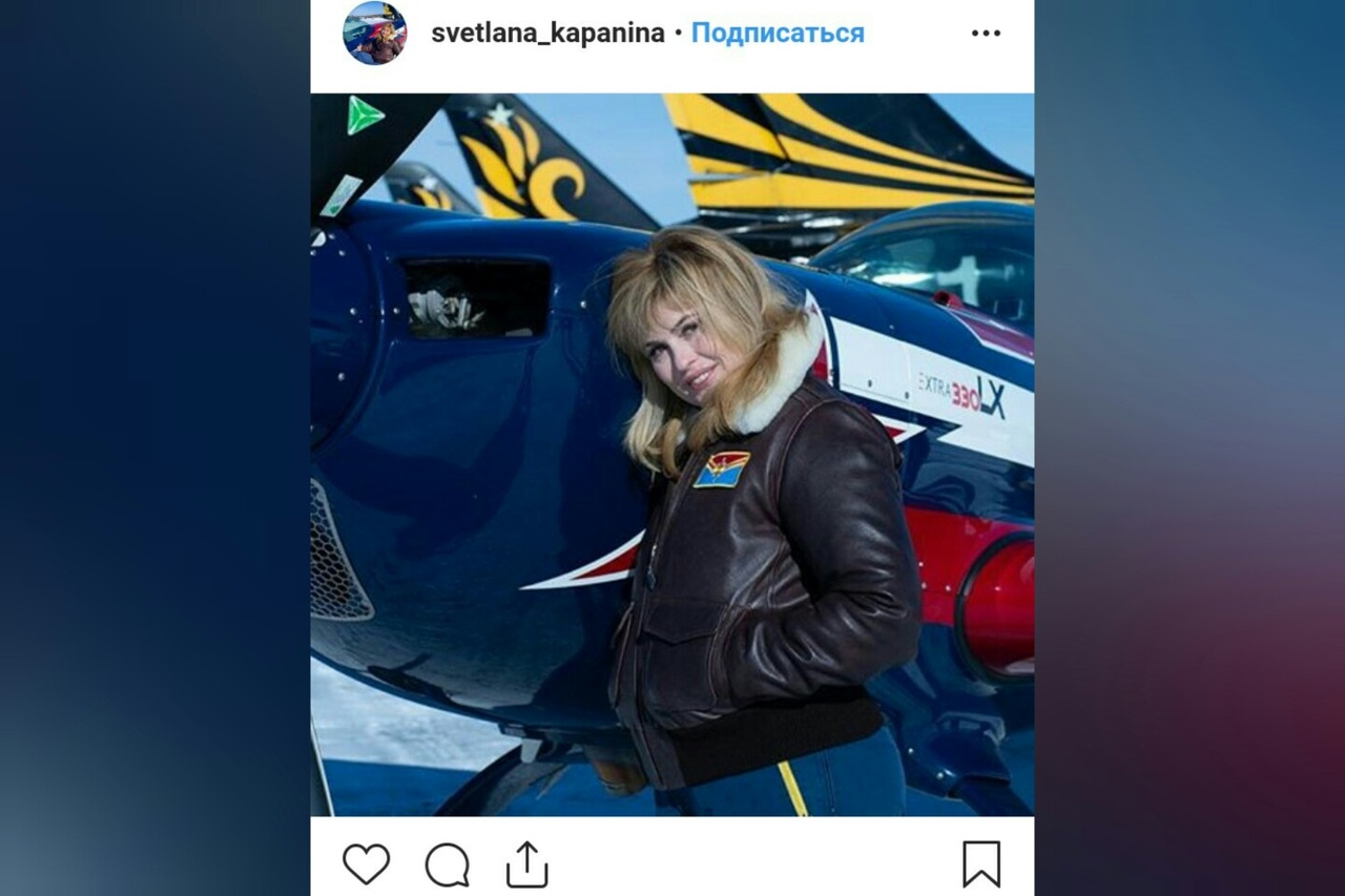 Летела вверх ногами: сексапильная пилот сняла на видео полет над Ярославлем