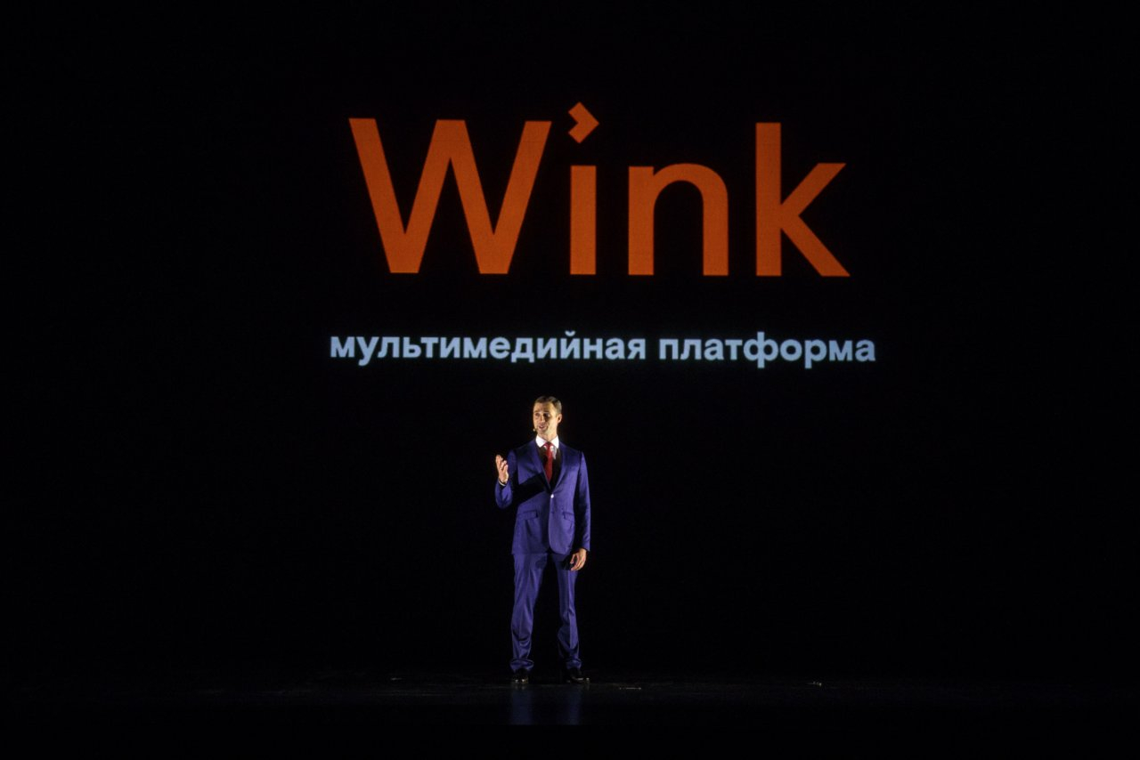 Как целый год бесплатно смотреть «Wink ТВ-онлайн» рассказали ярославцам