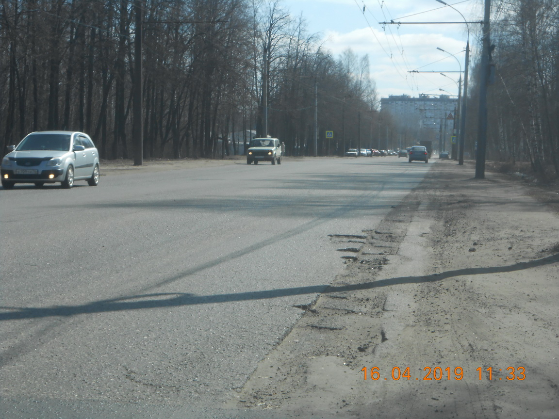 Чиновников заставили отремонтировать самую "убитую" дорогу Ярославля