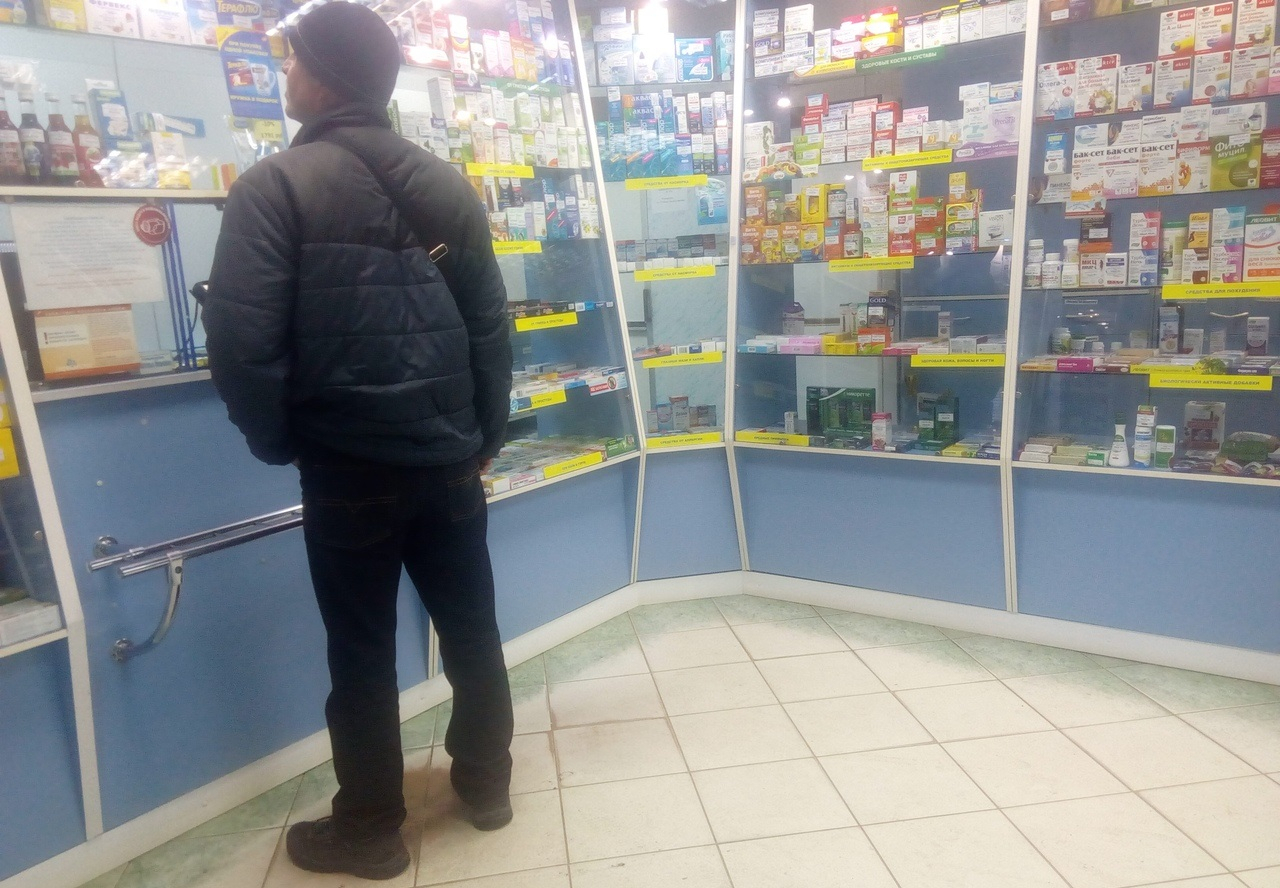 Эти цифры пугают: в России взлетели цены на лекарства