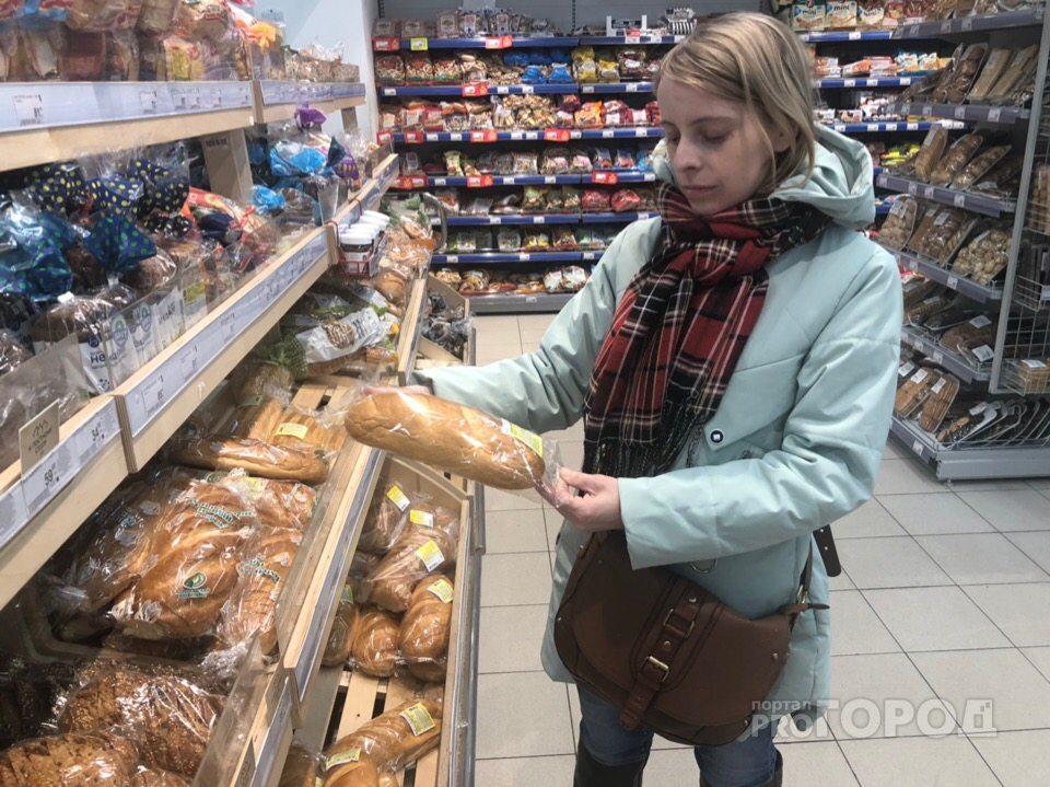 Это еще не предел: эксперты из Ярославля о рекордном росте цен на хлеб
