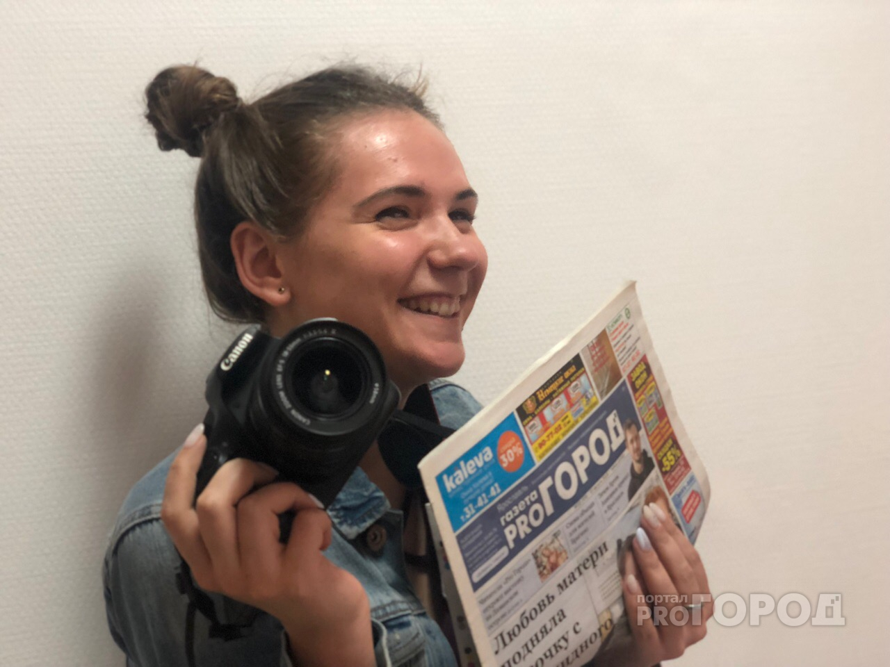 В октябре «Pro Город Ярославль» откроет школу юных журналистов