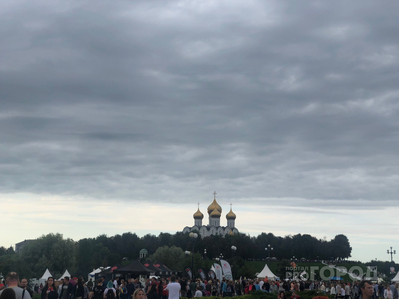 Синоптики рассказали о погоде на выходных в Ярославле