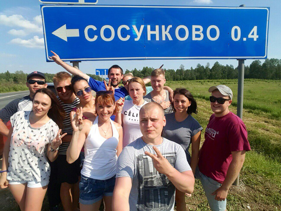 Ярославцы из «Бухалово» борются за звание самых веселых в России