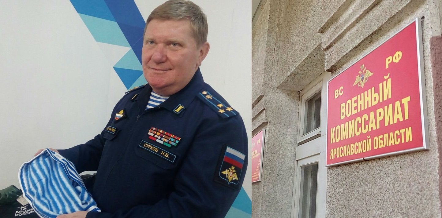 Как законно "откосить" от армии: шесть вопросов военкому Ярославской области