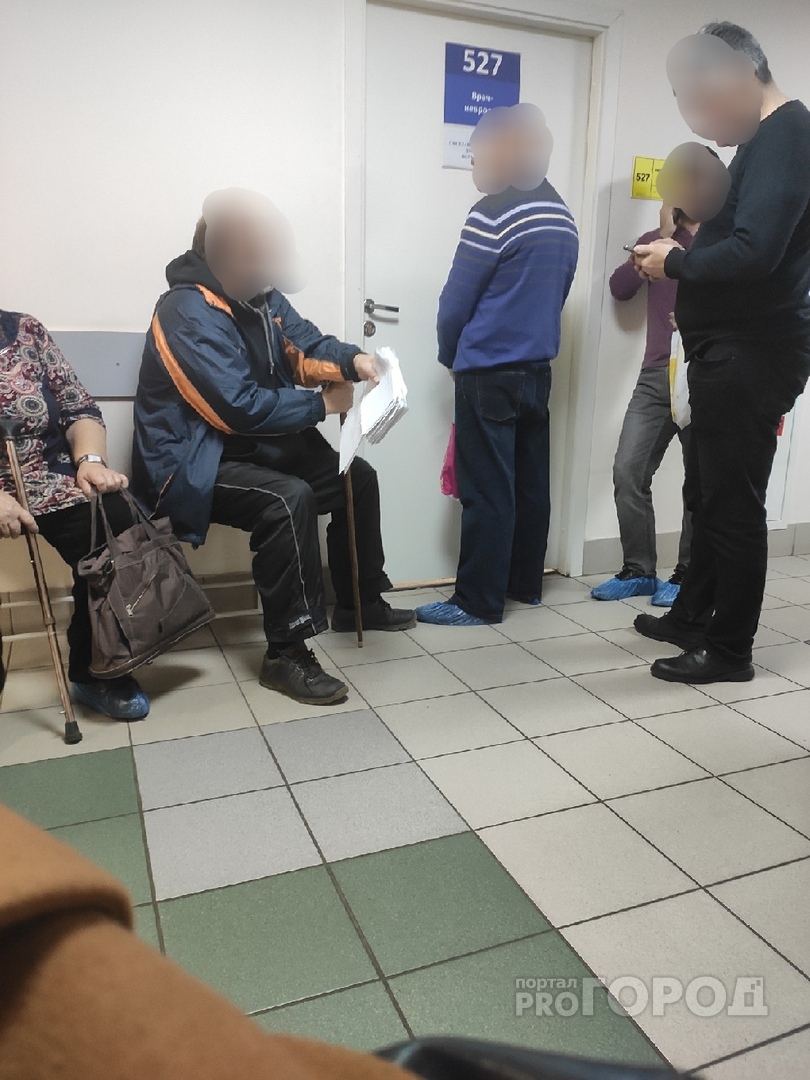 "Я вас палкой щас ударю": пациенты подрались в очереди к неврологу в больнице Ярославля