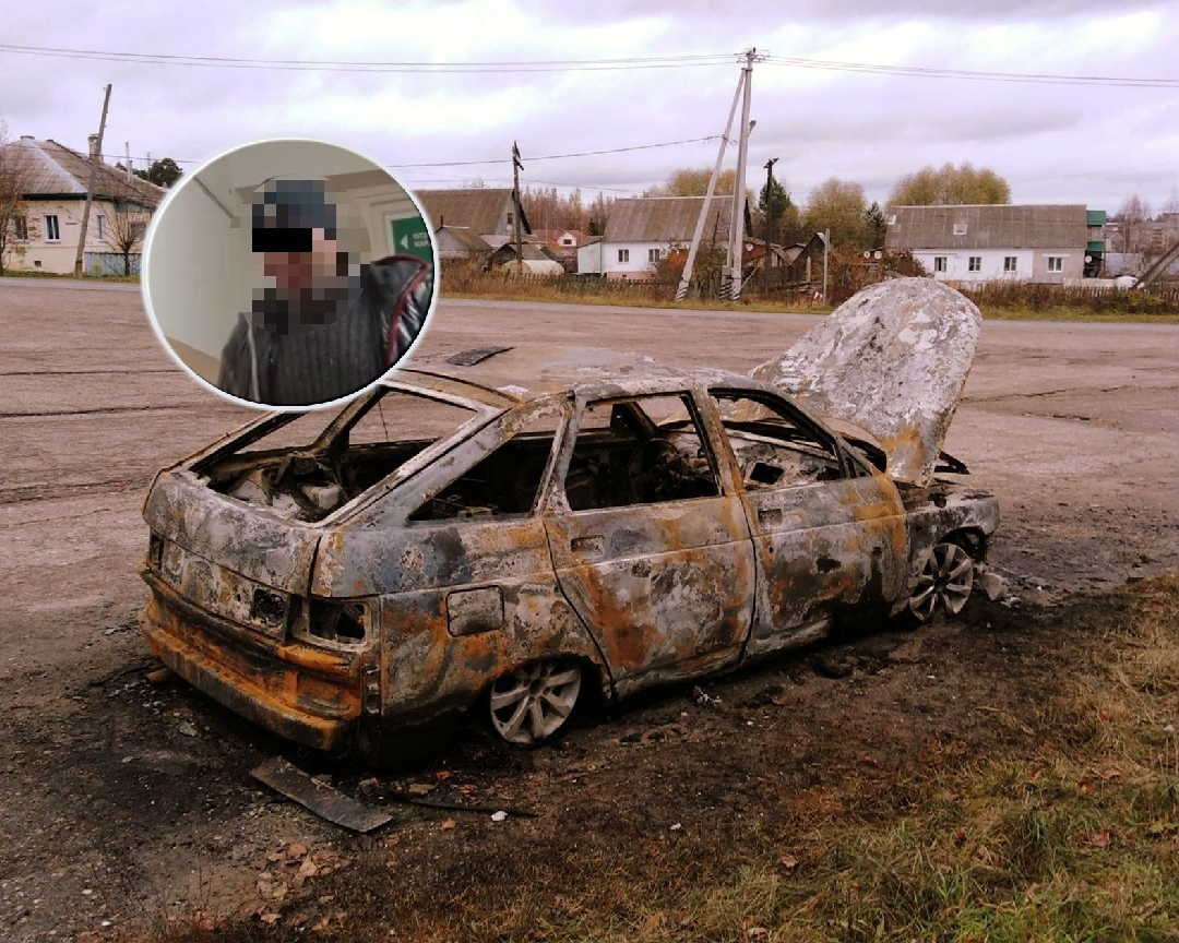 "Ей угрожали": ярославской журналистке сожгли автомобиль