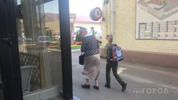 "Так нагружать детей нельзя": родители из Ярославля требуют уменьшить домашние задания школьникам