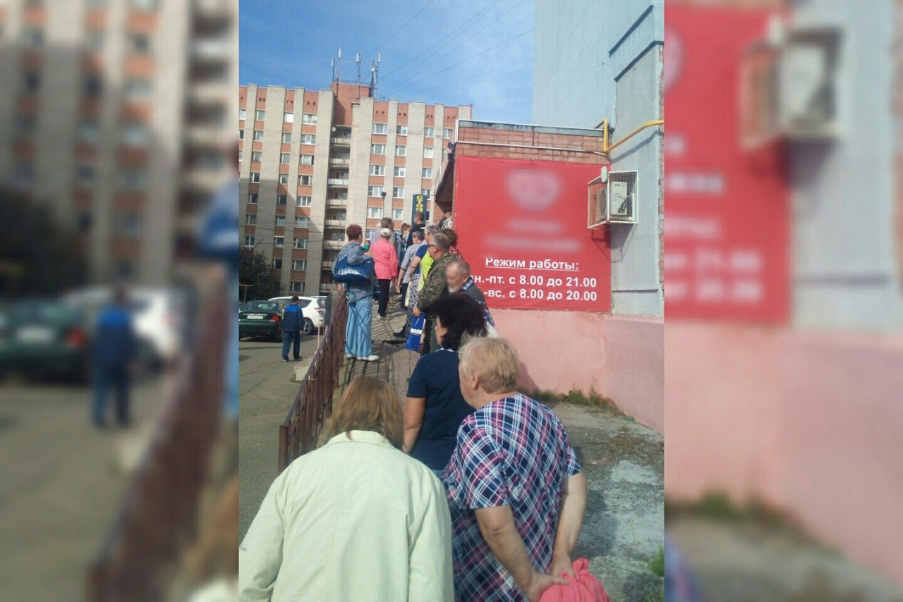 400 льготников в день на аптеку: депутат бьёт тревогу из-за давки ради лекарств в Ярославле