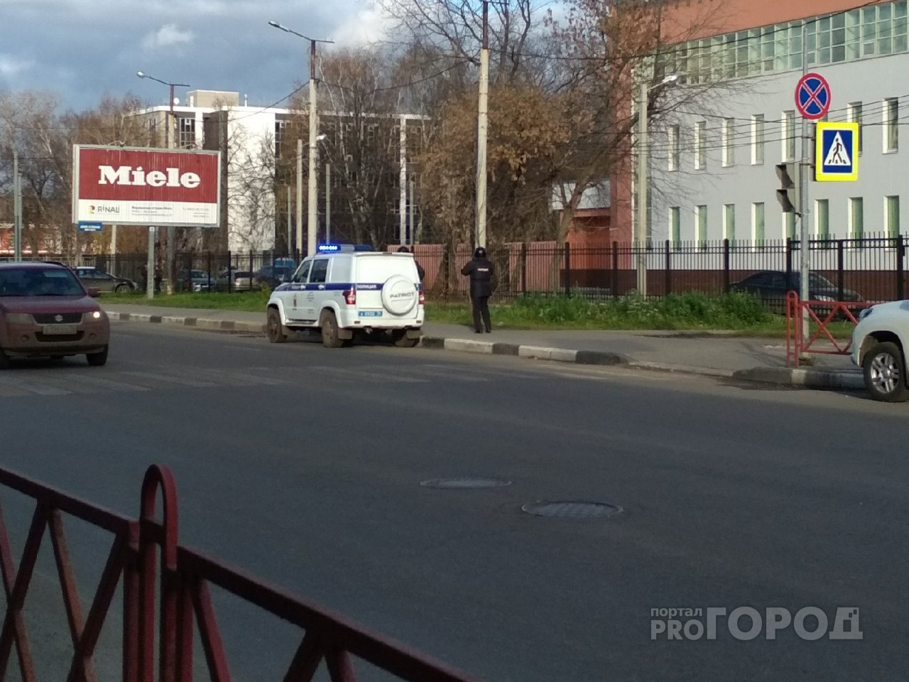 Убийством закончились разборки соседей в Ярославле