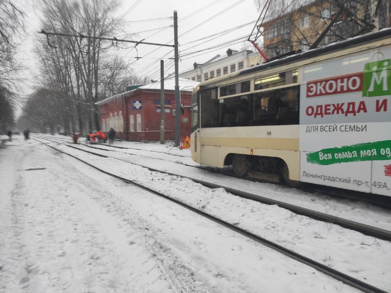 В утренний час пик намертво встали трамваи: ярославцы о ЧП