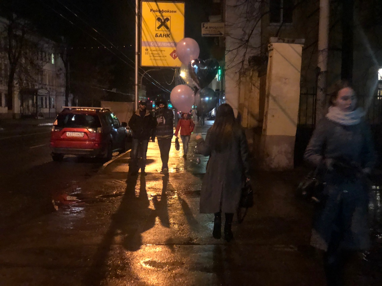 Вишнёвая или розовая: какой будет зима в Ярославле