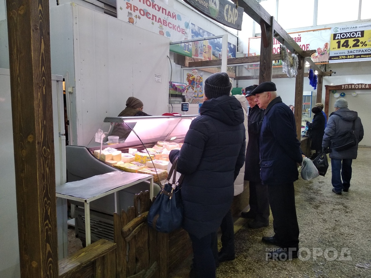 Аукцион по продаже Ленинского рынка пройдет в декабре: начальная цена шокирует