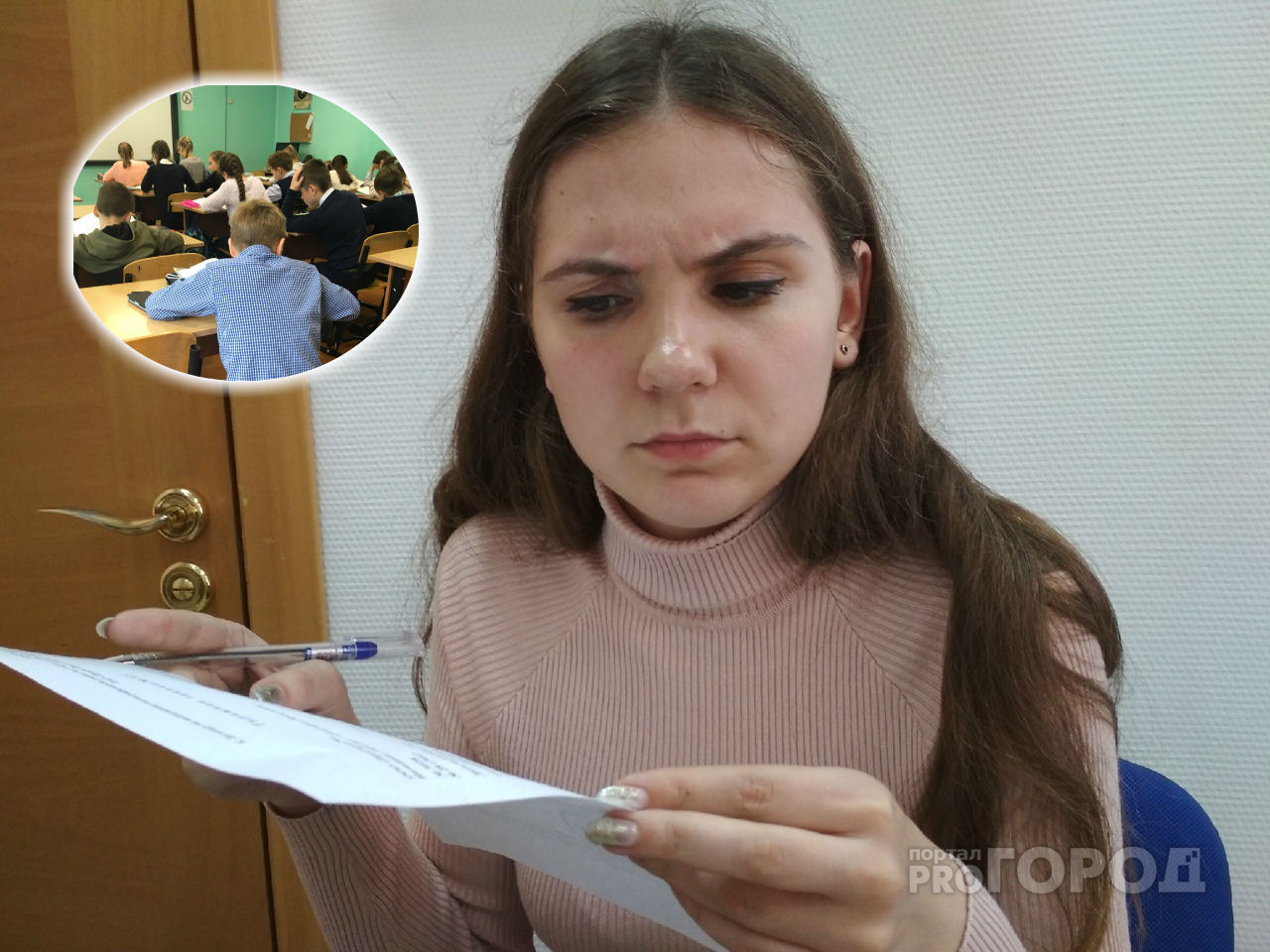 Не могут сдать даже учителя: ЕГЭ по иностранному языку рассекретили ярославцы