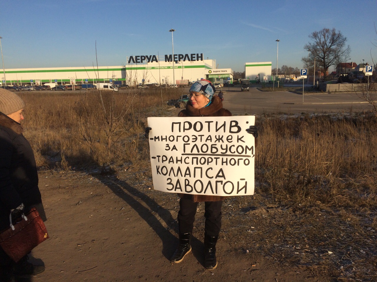 "Это социальная катастрофа": ярославцы бунтуют против новой застройки