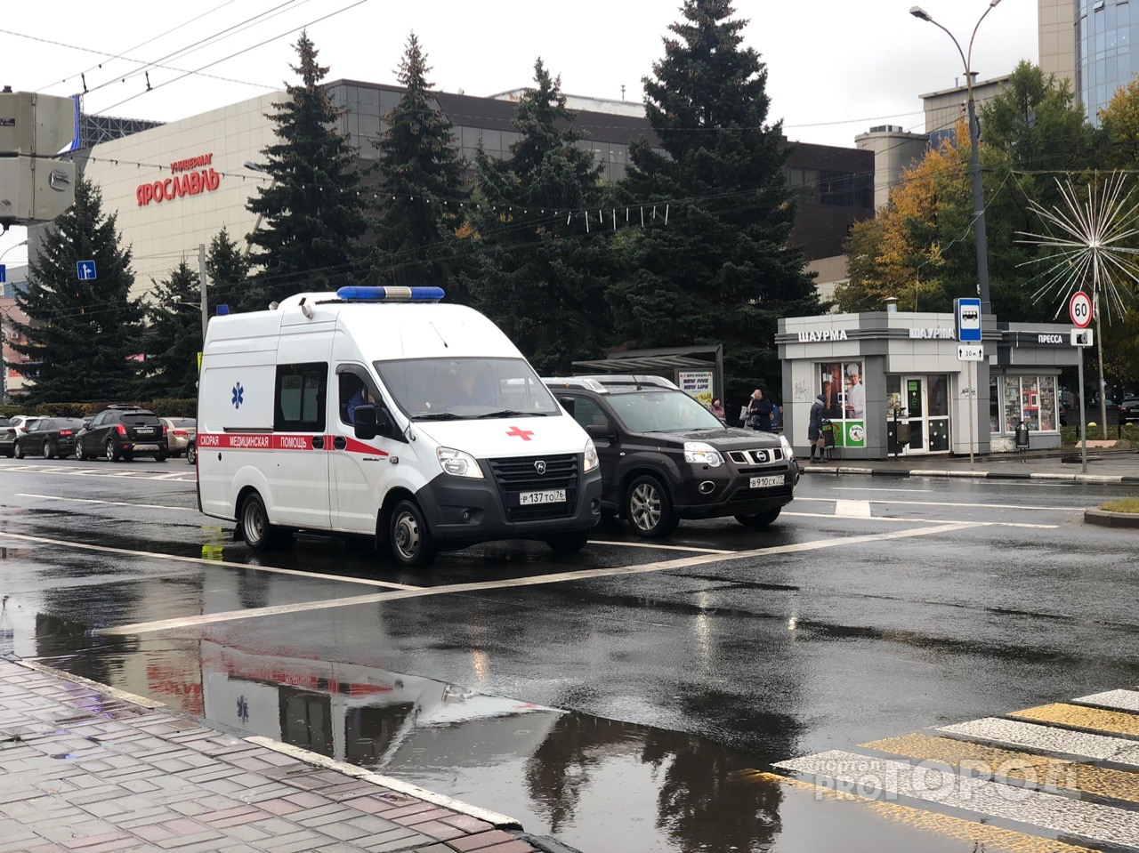 Маршрутка протащила мальчика сотню метров: близкие о последствиях ДТП в Ярославле