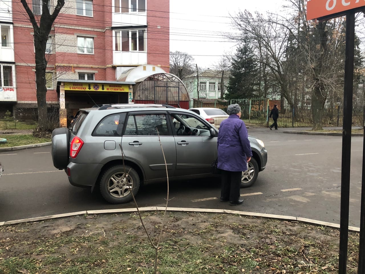 Без этого за руль не пустят: в России появится новый документ для водителей