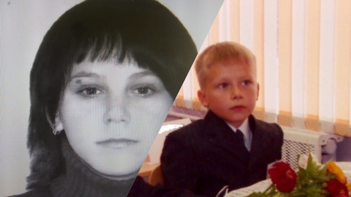 "Обратите внимание на фото мужчины": ярославна и ее маленький сын пропали без вести