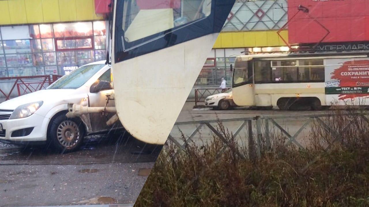 Люди толпой выбежали из салона: иномарка влетела под колеса трамвая в Ярославле